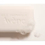 XeraCalm A.D Ultra-Rich Cleansing Bar